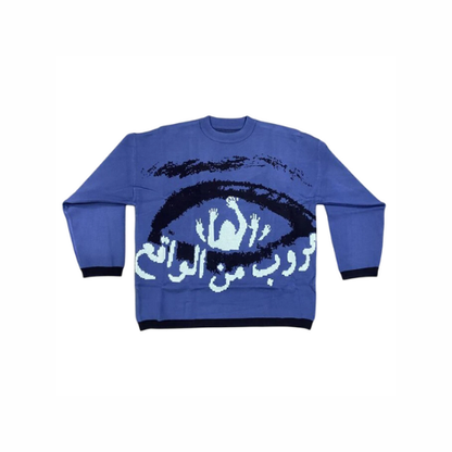 Knit Bleu Light Eyes